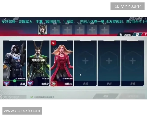 太阳与勇士今日精彩对决直播时间及观看方式详解