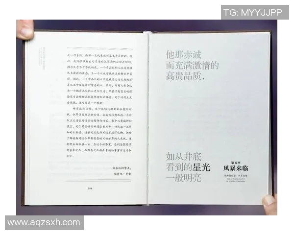 李禄的传奇人生与历史影响探寻：从诗词到政治的多重身份解析